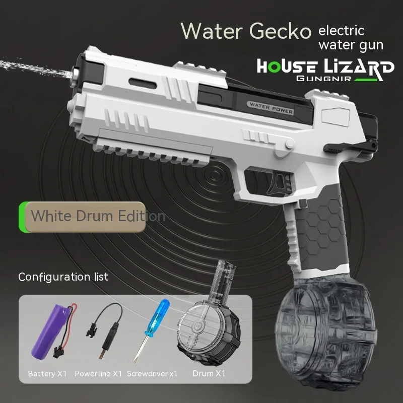 Water Gun 2024 New Gatling Mechanical Boy Electric Toy Outdoor Interactive Battle Toy Summer Fully Rechargeable Long-Range 2