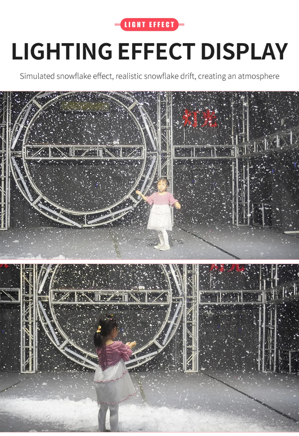 1500W Remote Control Stage Snow Machine Snow Effect DMX Snow Maker Machine Party