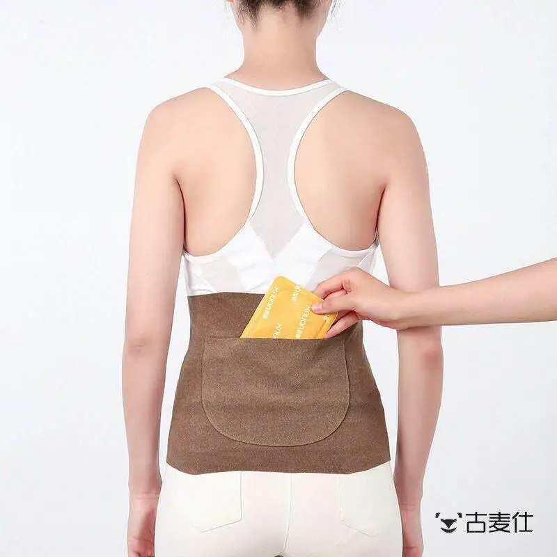 여름 에어컨 룸 허리 보호대 남녀 따뜻한 복부 보호 방한 방풍 가정용 성인용 사이즈 일반