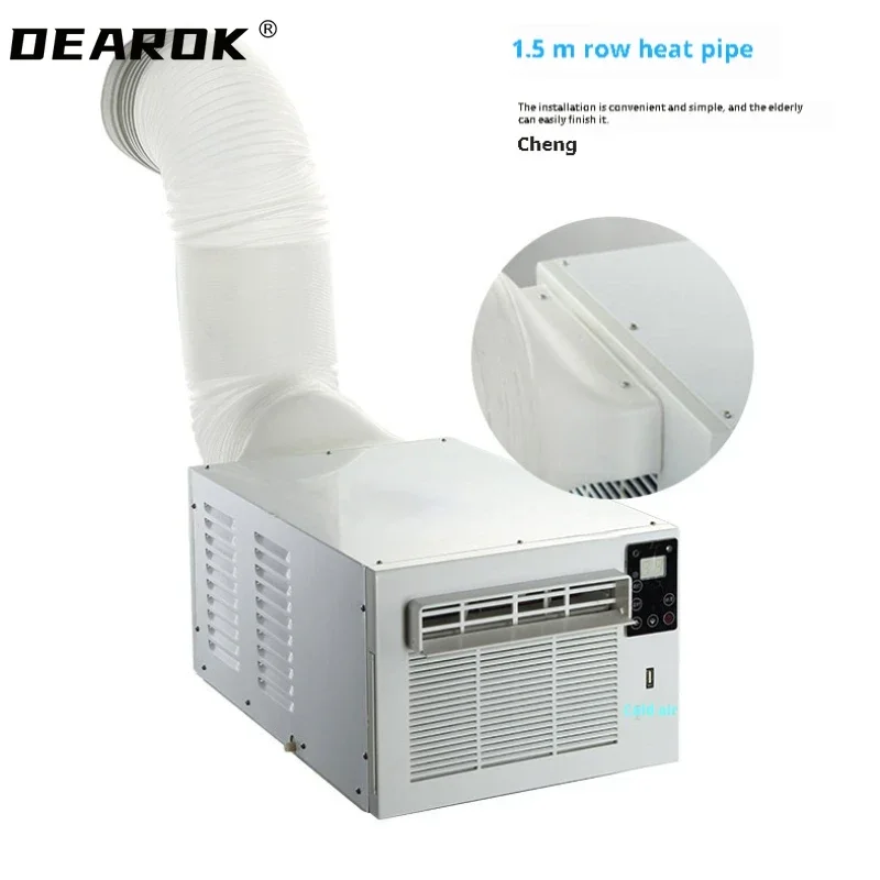 Home Air Conditioner System Desktop Portable Air Conditioning Room Floor Mosquito Net Fan aire acondicionado