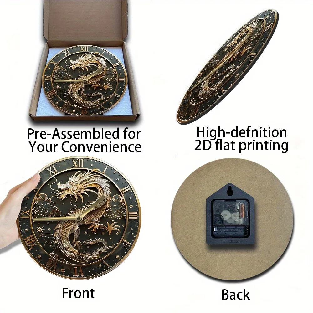 Wooden Wall Clock with Dragon Pattern: A Stylish Time - piece for Home or Office, Runs on AA Batteries 3