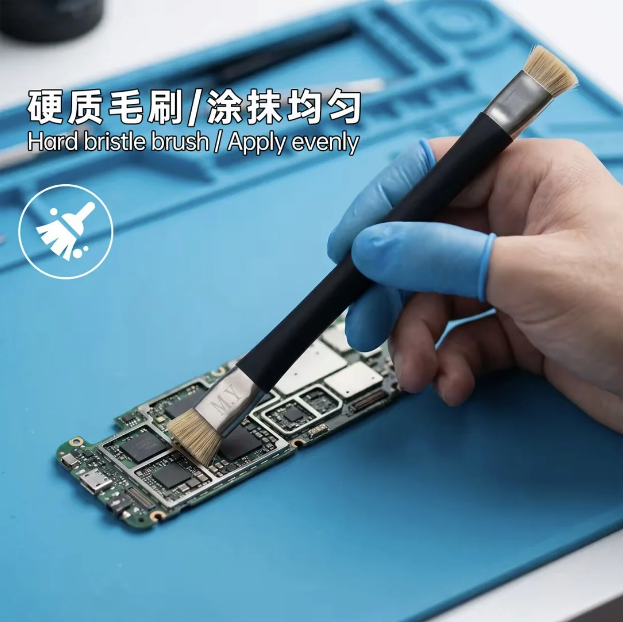 YCS M.Y PCB 마더보드 수리용 이중 헤드 정전기 방지 브러시, ESD 브러시, 컴퓨터 키보드, 휴대폰, 태블릿 PCB 청소용