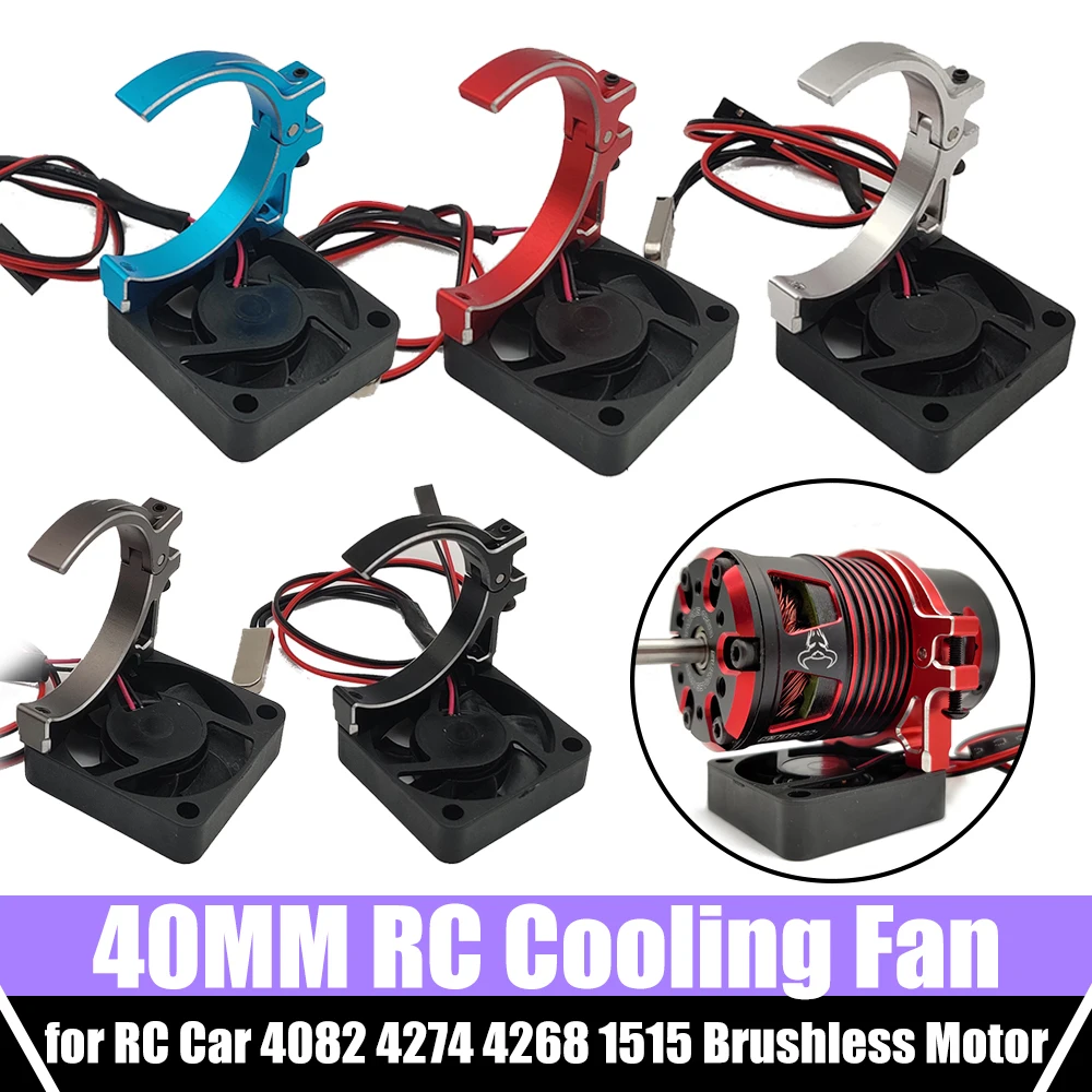 Rc Motor Cooling Fan Metal 42mm Cooling Fans Heat Dissipation Heatsink