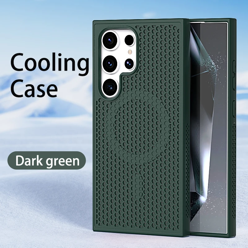 Magnetic Heat Dissipation Breathable Wireless Charging Case Cover