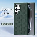 Dark Green SRCC