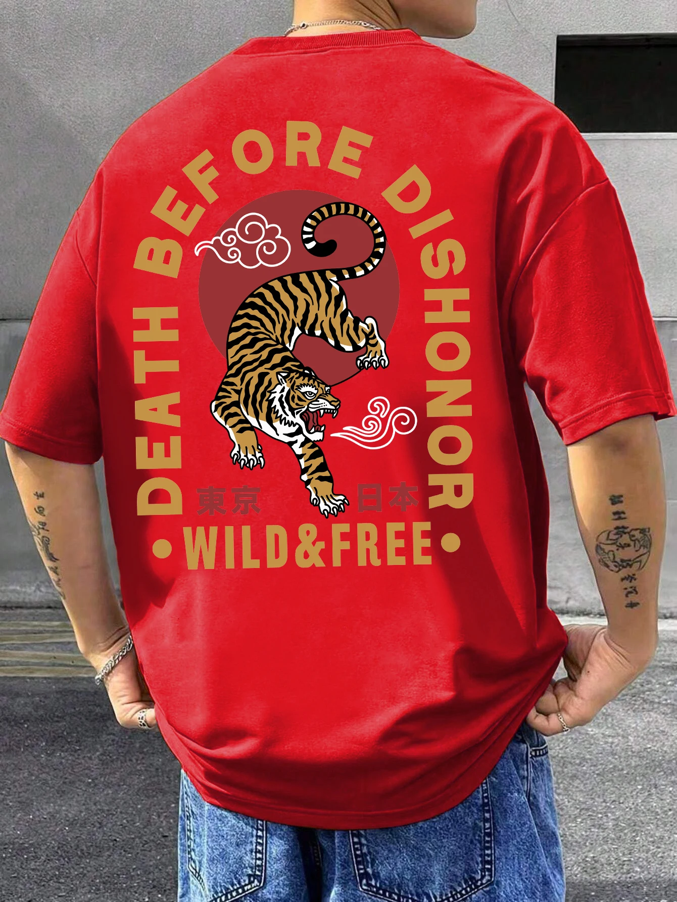 AliExpress