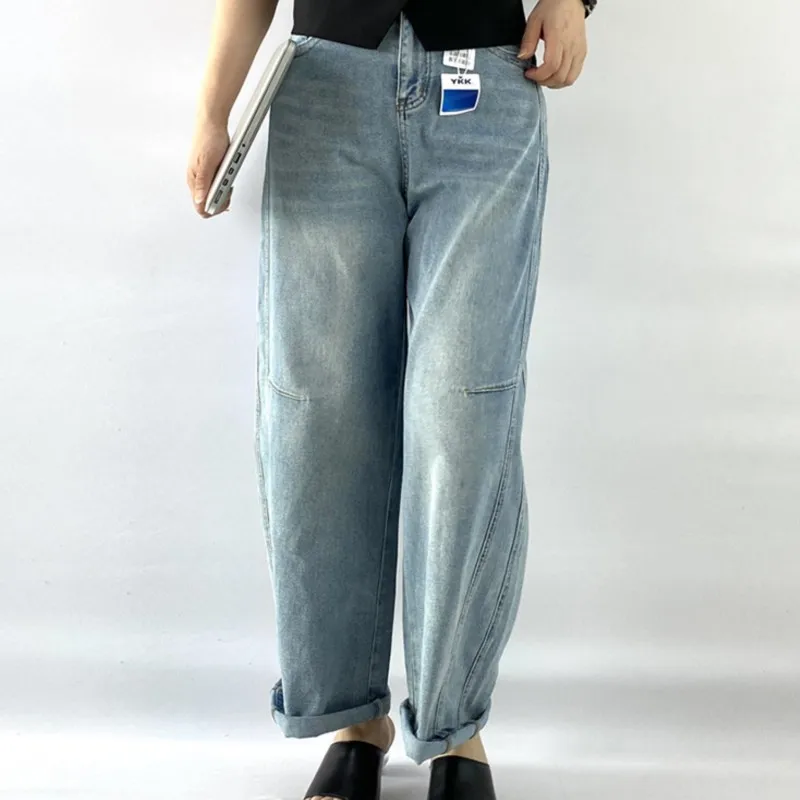 Spring Summer Plus Size Women's Boyfriend Jeans New Simple Loose Premium Denim Harem Pants 5312