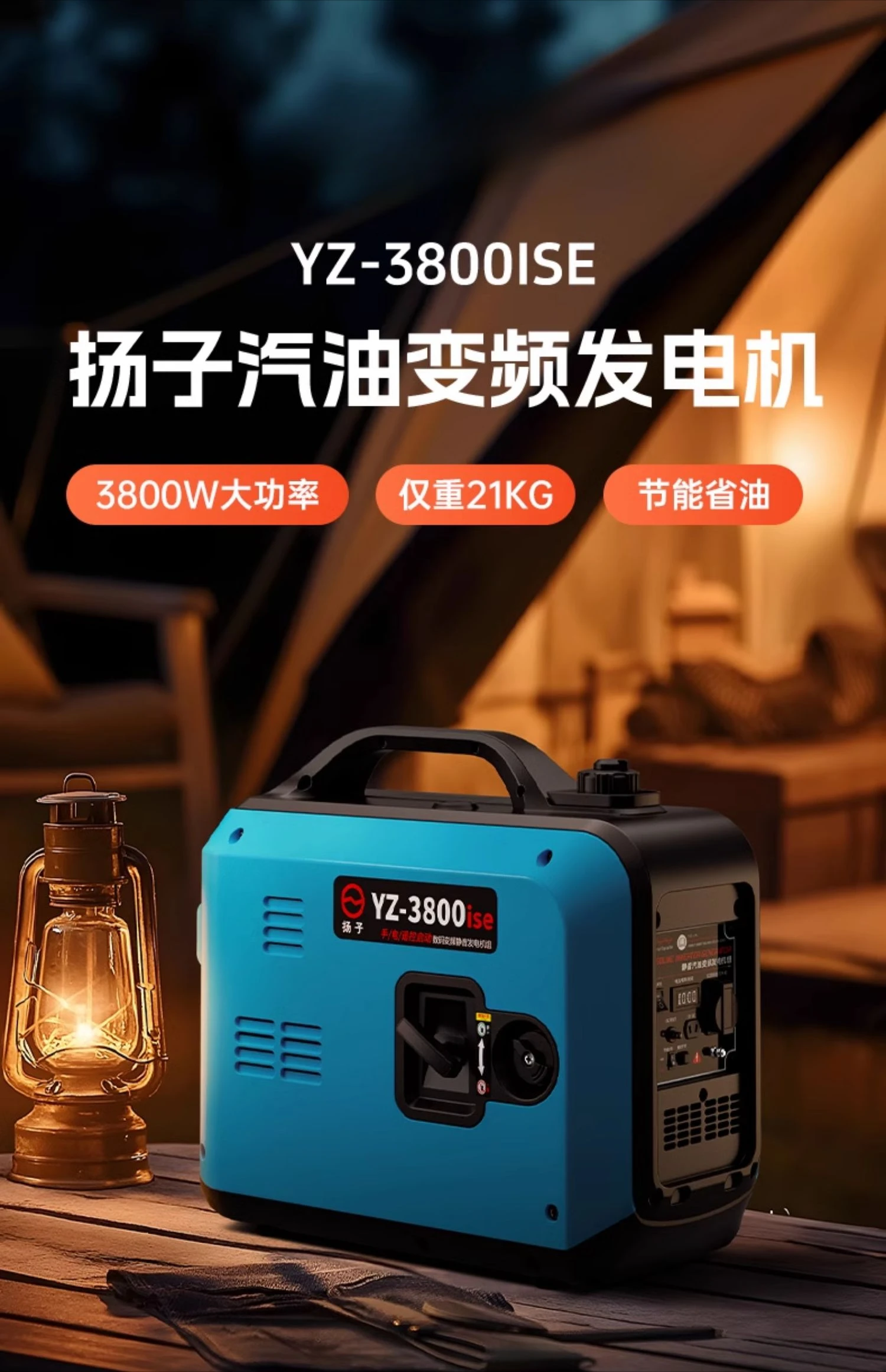 Generator 220v small household silent frequency conversion outdoor stall camping car miniature portable