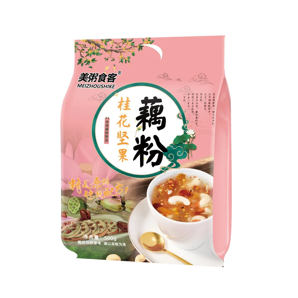 Soupe En Poudre De Racine De Lotus, 500 G/sac Ferment AliExpress