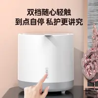 Mini machine à laver automatique à une seule cuve pour sous-vêtements, chaussettes et vêtements de bébé, avec fonction de stérilisation 4