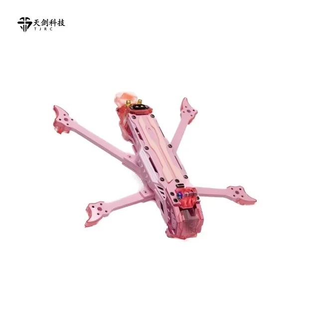 TJRC J5 V2  5inches FPV Freestyle Frame O4 Pro Air Unit Digital VTX RC Racing Drone 4