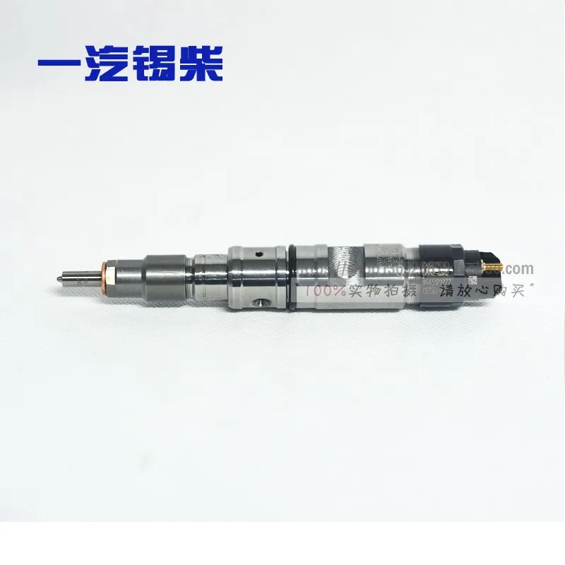 

Jiefang J6 6DM National Fourth Electric Injection 420 460 Horsepower Special Fuel Injection Nozzle Assembly 0445120277