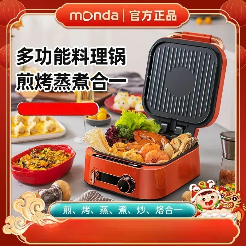 MONDA Multifunctional Cooking Pan Electric Pancake Pan Home Pancake Pan Jin Ao Pancake 2