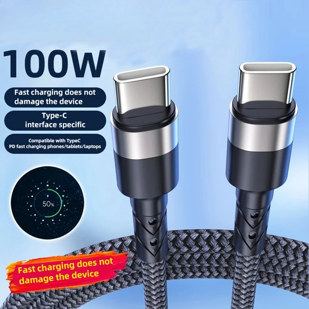 100W 1M 알루미늄 합금 나일론 편조 데이터 케이블, USB A to Type C 휴대폰 고속 충전 데이터 코드, USB-C PD 퀵차지 케이블