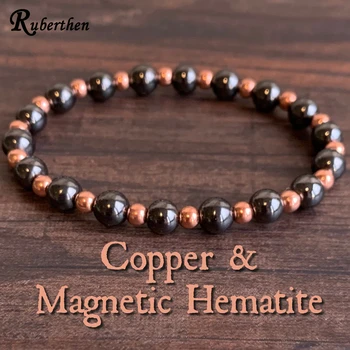 Copper Magnetic Mala Bracelet 1