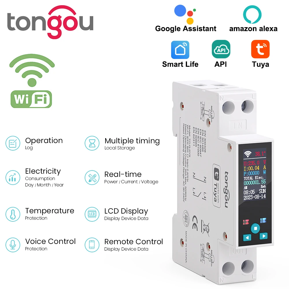 1P 50A Tuya WIFI Smart Switch Circuit Breaker LCD Energy Meter KWh Power Metering Timer Relay Remote Control Smart Life APP smart switch circuit breaker transfer switch