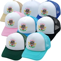 ANITA MAX WYNN Trucker Hat Embroidery Cartoon Drake Baseball Cap Man Mesh Cap Woman Summer Hat 1