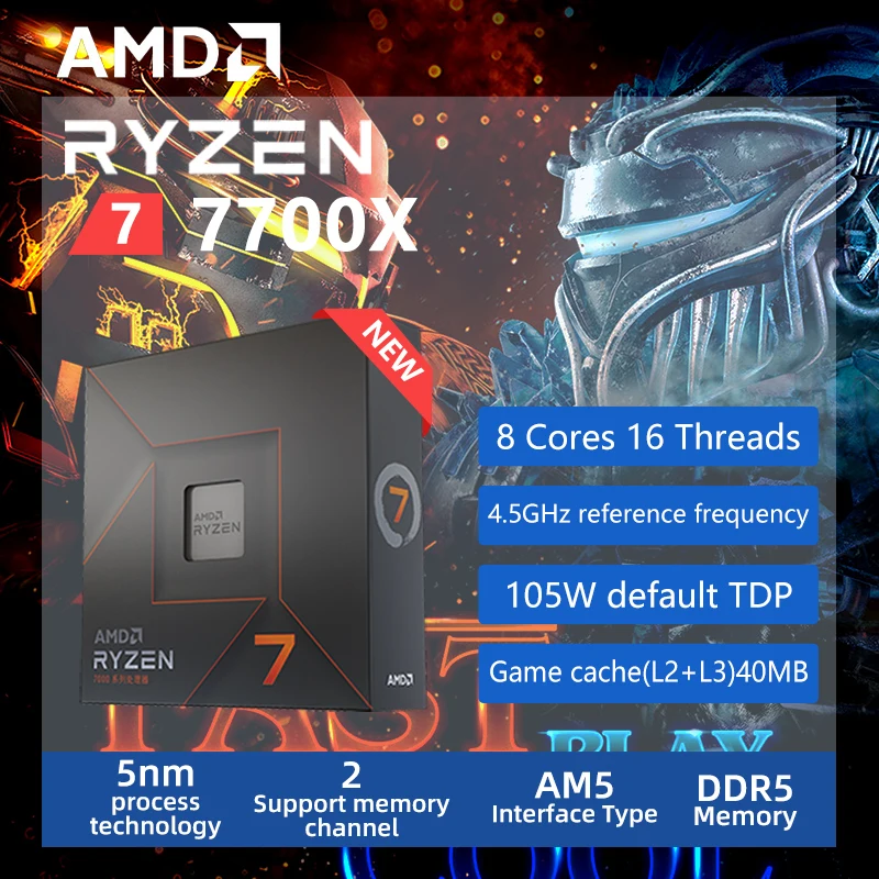 AMD-CPUプロセッサー,AMD Ryzen 7700x r7 7700x 4.5 ghz,8コア,16スレッド,cpuプロセッサ,5nm l3  32m,100-000000591,am5,新しい密閉クーラーなし AliExpress
