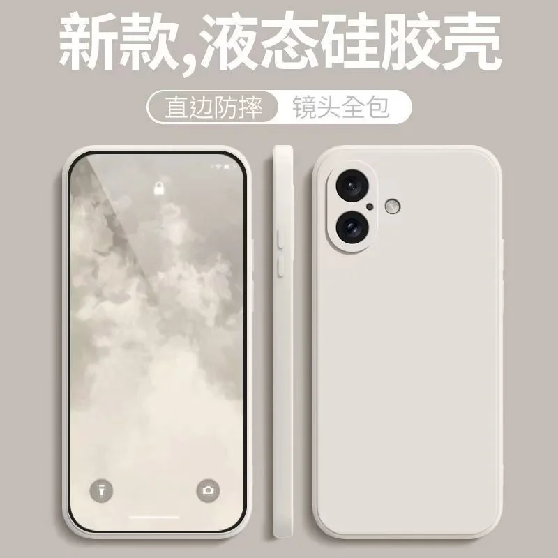 Luxury Liquid Silicone Shockproof Phone Case - Soft, Thin, and Durable Cover