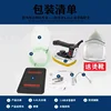 Industrial  Shop and Home Use.Professional new Hanging  Steam Iron: High Power. For Clothing Dry Cleaning, Curtains. 2