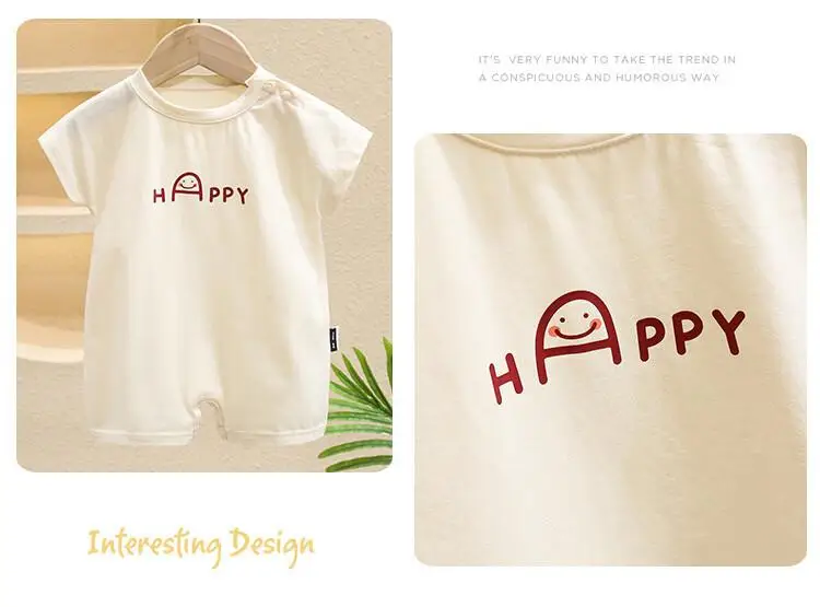 Рисунок 5 - Детское хлопковое боди с коротким рукавом