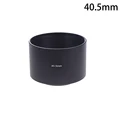 40.5mm