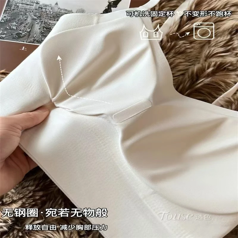Ice silk seamless backless lingerie women summer smooth surface chest cushion gathering sexy U-shaped short