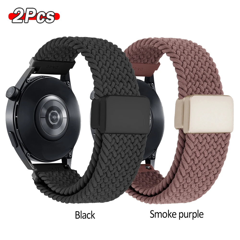 Magnetic Buckle Braided Nylon Watch Strap Bracelet