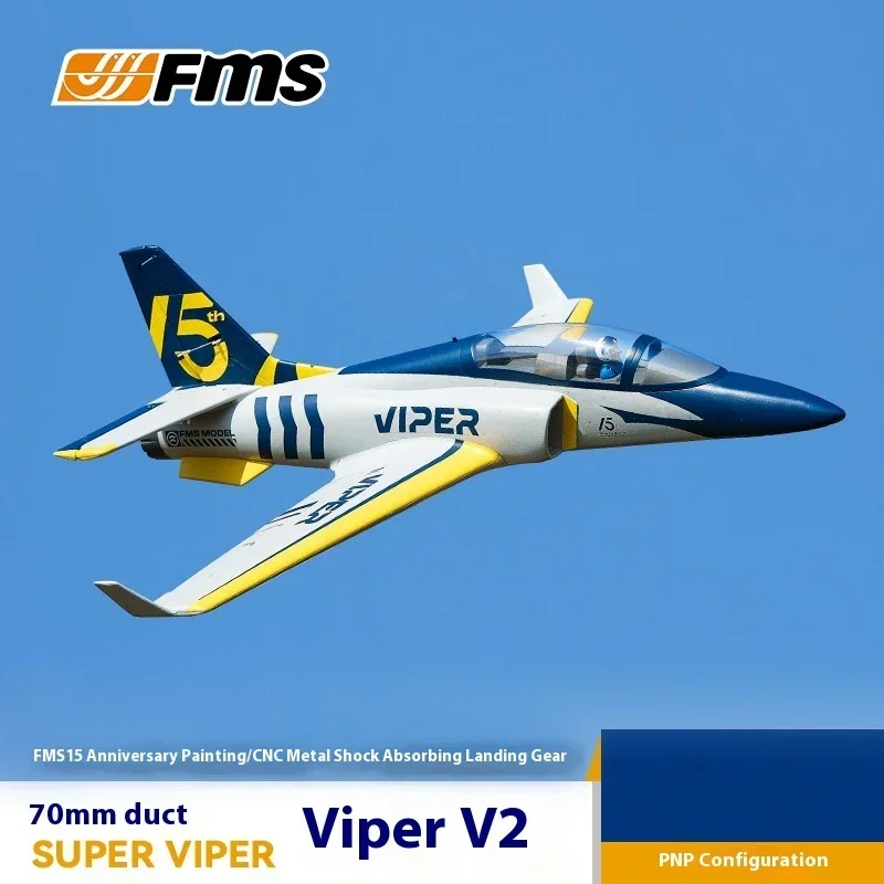 Fms70mmDuctedFanRemoteControlAirplaneViperV2AssembledFoam