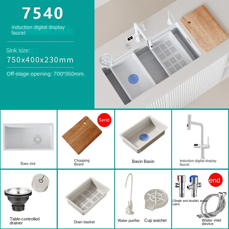 7540InductionfaucetC