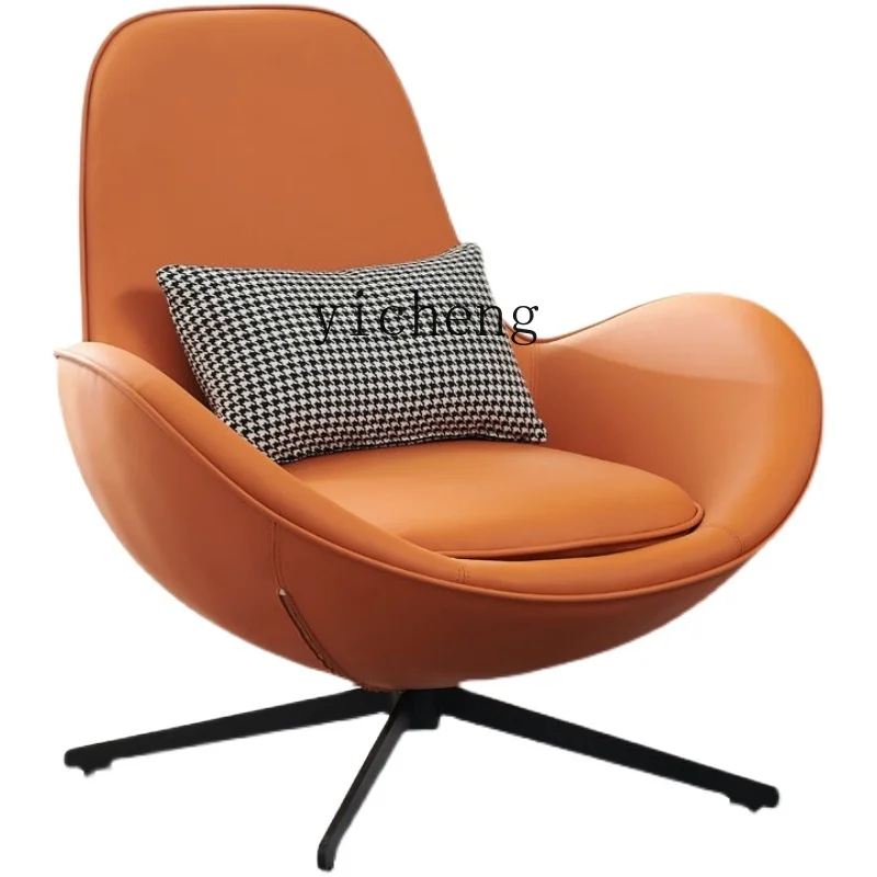

ZM High-Back Chair Single Rotating Egg Shell Chair Bedroom Study Chair Lazy Sofa