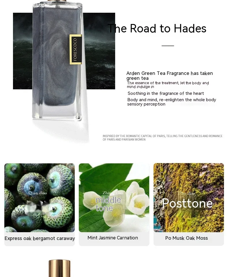 Online Red Hot Gefeilia Gold Powder Quicksand Men and Women Gilded Perfume Donna Fragranza fresca e duratura_voghion.com