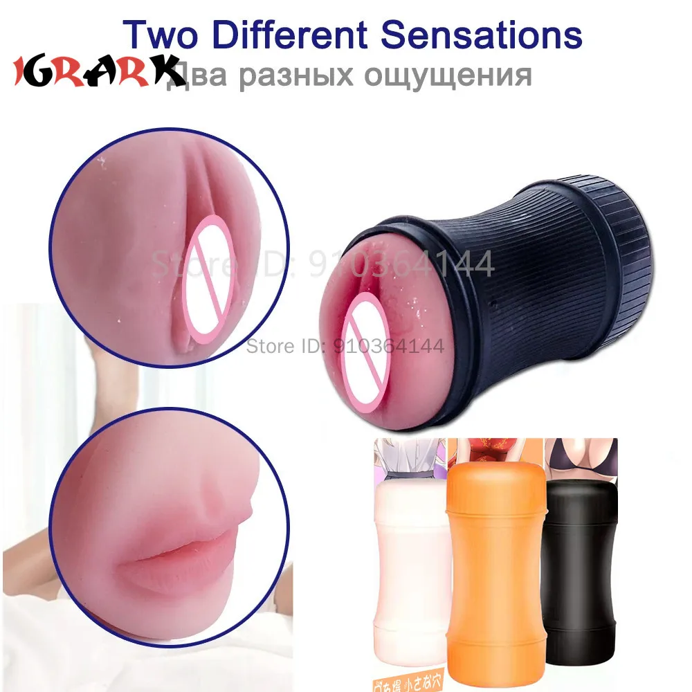 Double Head Masturbation Cup Vagina Real Pocket Pussy Male Masturbators Penis Endurance Exercise Vacuum Sex Toys Adult Games