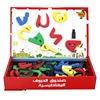 Kids Arabic Alphabet Word Magnetic Puzzle Handwriting/Drawing Blackboard Game Educational for Children Arabic Letter Learn Toys 2