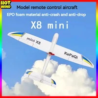 Newly Upgraded Surfer X8 Mini Aircraft Model Fixed Wing Glider Beginner Training Machine Remote Control Rc Airplane Toy 1 1