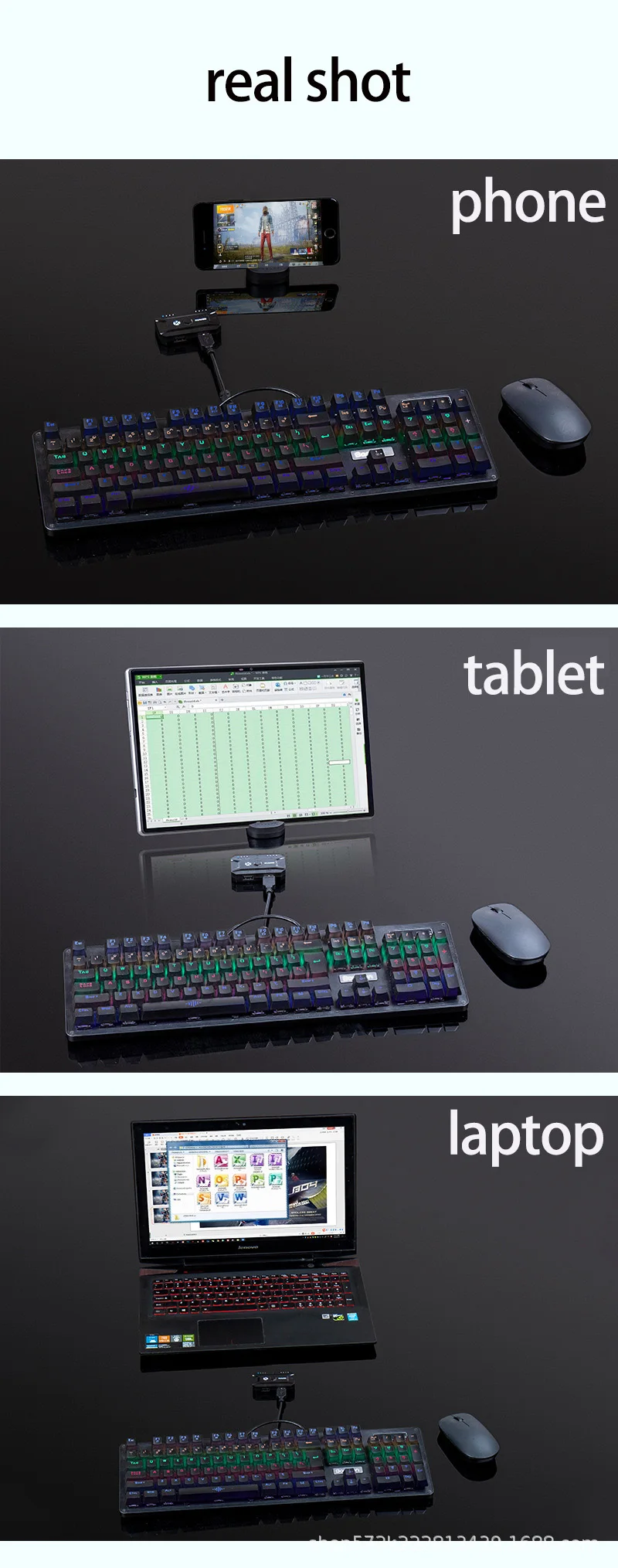 Wireless, Conecta-se a 8 dispositivos