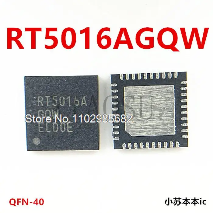 

RT5016AGQW RT5016A QFN40