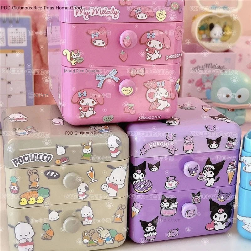 

Фэнтези крем Sanrio Настольный флип-топ маленький ящик канцелярские принадлежности и разные ящики для хранения Kuromipacha собака