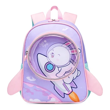 SUN EIGHT 12inch Children School Bags Kindergarten School Backpacks Kid Bag Outdoor Waterproof 1