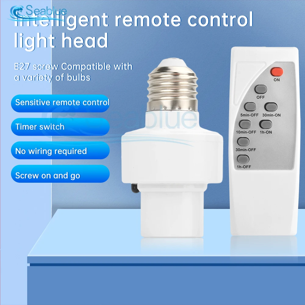 Lamp holder Lamp bulb holder Lamp base Hot infrared smart convertible LED lampholder E27 with IR remote control