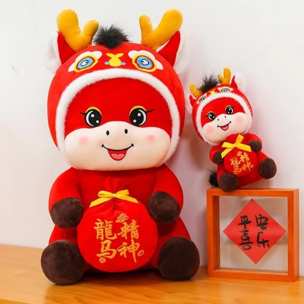 2026 Red Lucky Chinese Horse Mascot Cartoon Year of Horse Horse Plush Doll Blessing Traditional Auspicious Zodiac Horse Toy
