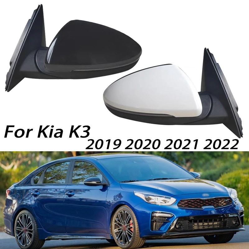 

Car Side Rearview Mirror Assembly For KIA FORTE CERATO SHUMA 2018-2021 Auto Electrically Adjustable Mirrors Turn Signals Heating
