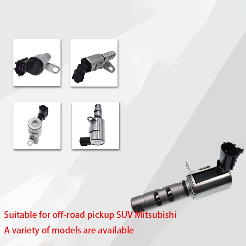 

Подходит для Toyota Prado Hilux Mitsubishi Outlander Lancer OCV прямоугольный клапан управления маслом VVT
