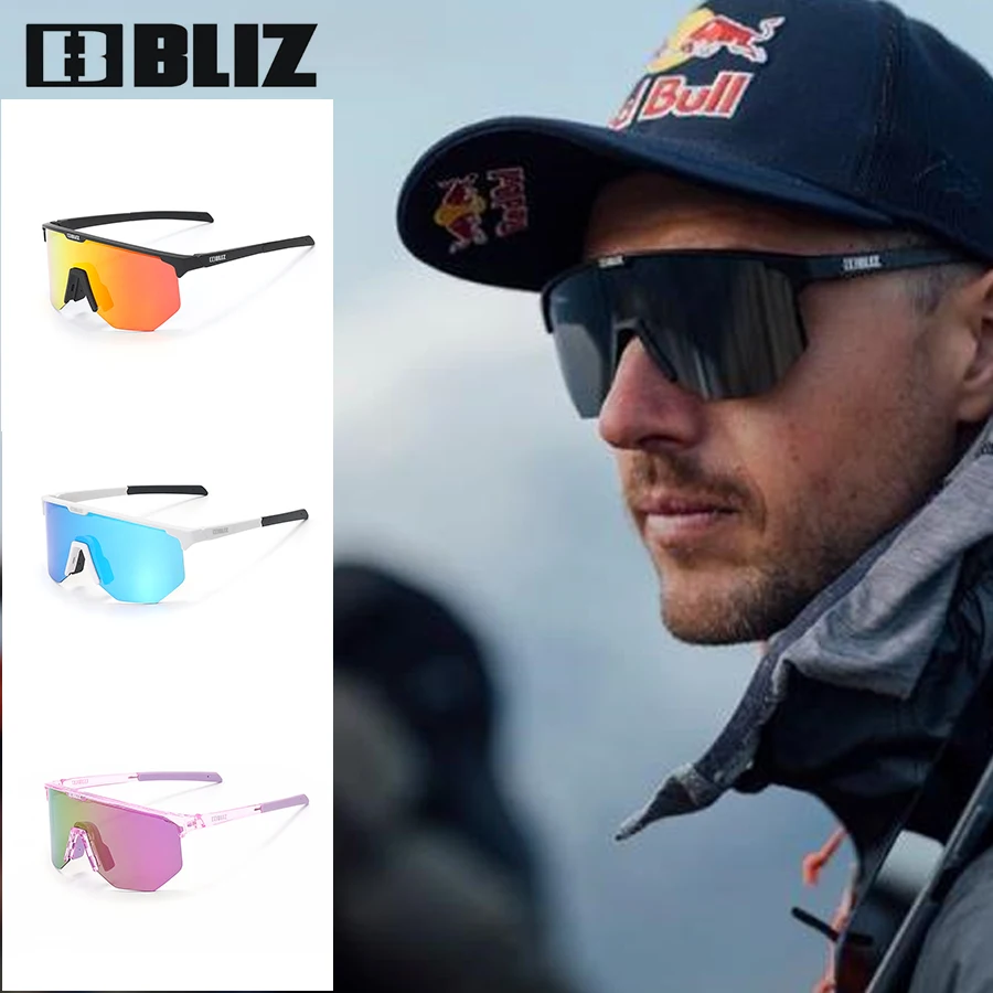 BLIZ Hero Mountaineering Camping Polarized Gafas Running Mals Protective Glasses MTB Road Bike Sunglasses Cycling Eyewear polarized sports glasses polarized glasses