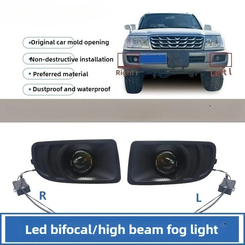 토요타 랜드 크루저 LC100 1998-2008 LC100 및 LX470용 2개입 바이-LED 레이저 안개등 하향등 업그레이드 키트