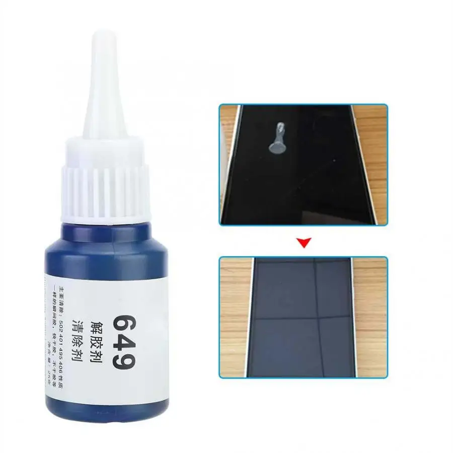 25g Multifunctional Glue Quickly Dissolve Solution Adhesive Glue Remover Cleaning Solution For