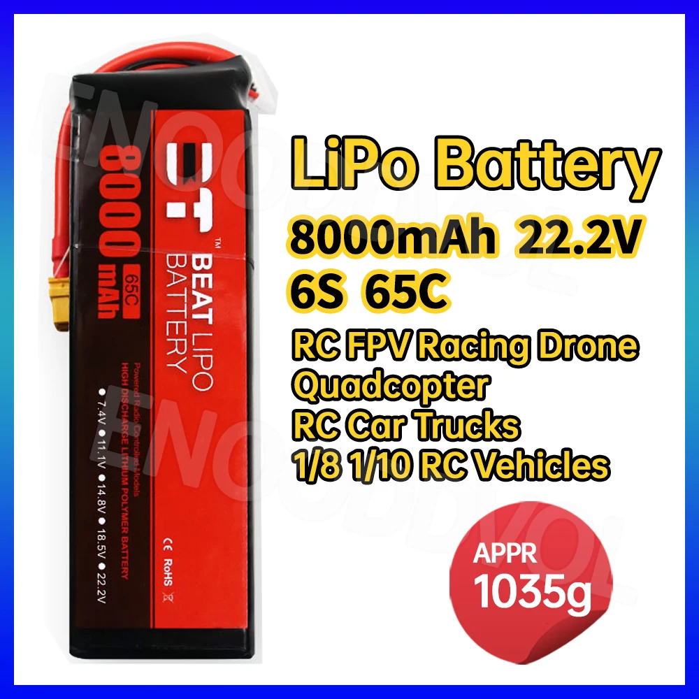 Batterie Lipo 22.2V 6S 8000mAh 65C RC Drone Voiture