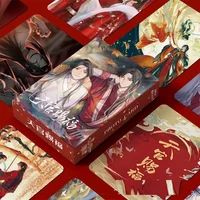 55pcs/set  Official’s Blessing Tian Guan Ci Fu Xie Lian Hua Cheng TGCF Mini Card Laser Lomo Card Ancient Costume Fans Gift 1