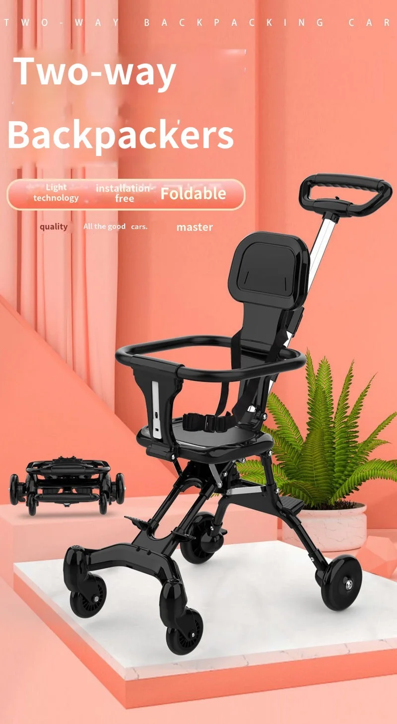 Azadi Sale Light Weight Baby Stroller Baby Carriage Travel Folding Stroller Magic Stroller