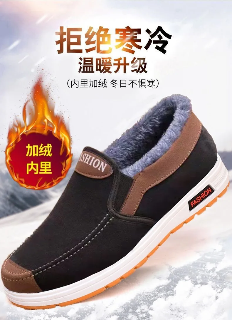 Männer Schnee Stiefel 2025, Herbst Neue Ankunft männer Winter Warme Baumwolle Schuhe Mode Plüsch Komfortable Slip auf Männer Sport casual Schuhe – Detail 2